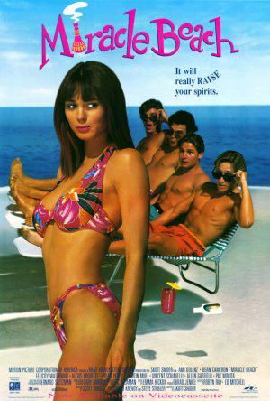 Чудо-пляж (1992, постер фильма)
