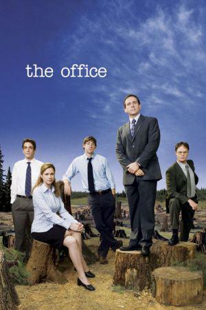 Офис (2005, постер фильма)