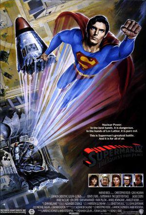 Супермен 4 (1987, постер фильма)