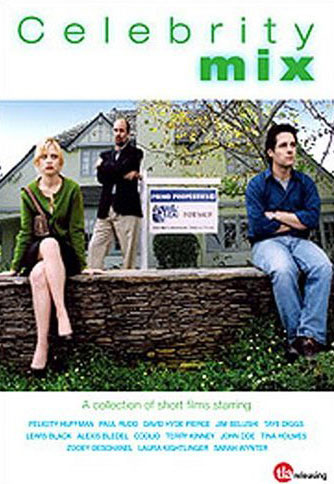 Охотничий домик (2003, постер фильма)