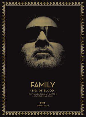 Семья: Кровные узы (2006, постер фильма)