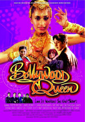 Королева Болливуда (2002, постер фильма)