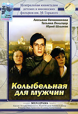    (1978,  )