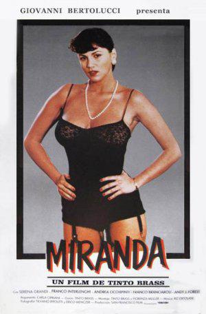 Фильм - Миранда (Miranda, 1985)