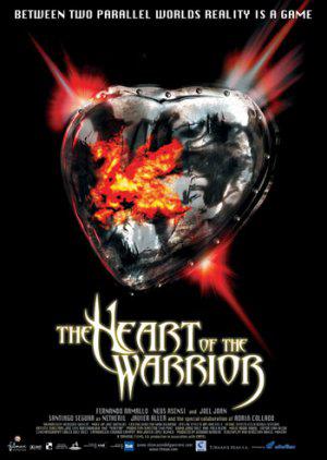 Сердце воина (2000, постер фильма)