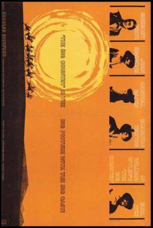 ������� ������ (1958, ������ ������)