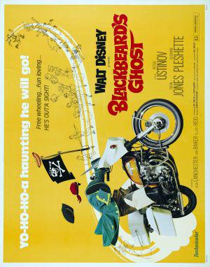 Призрак Чёрной Бороды (1968, постер фильма)