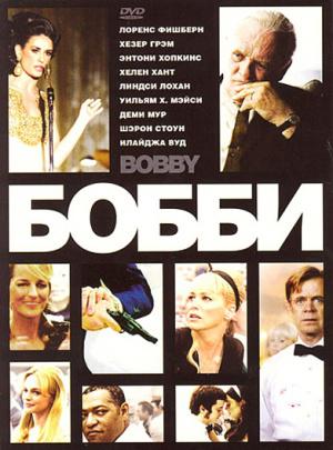  (2006,  )
