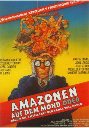 Амазонки на луне (1987, постер фильма)