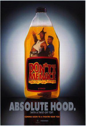 Не грози Южному Централу, попивая сок у себя в квартале (1996, постер фильма)