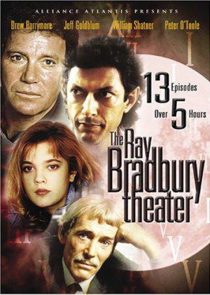 Театр Рэя Брэдбери (1985, постер фильма)