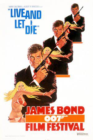 ���� � ��� ������� (1973, ������ ������)