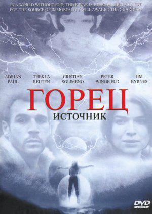 5:  (2007,  )