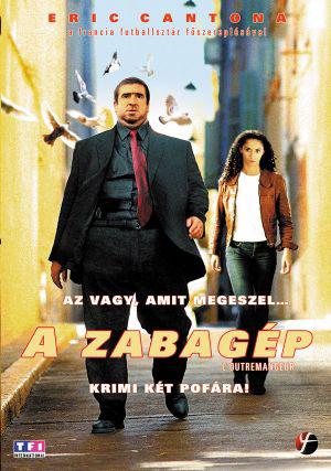 Обжора (2003, постер фильма)