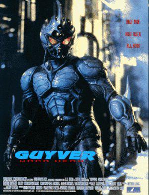 Гайвер 2 (1994, постер фильма)