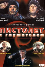    (1993,  )