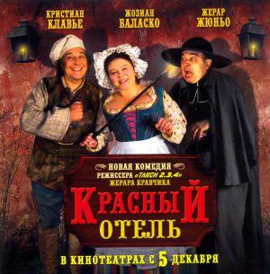   (2007,  )