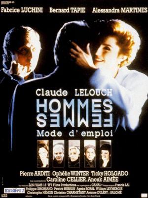 ������� � �������: ������ ���������� (1996, ������ ������)