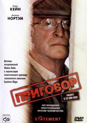  (2003,  )