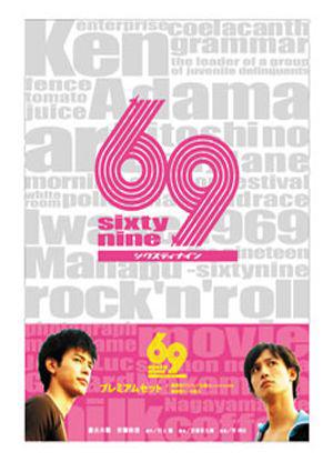 69 (2004,  )
