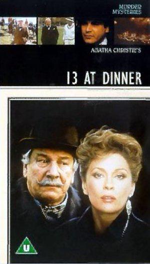 Тринадцать за столом (1985, постер фильма)