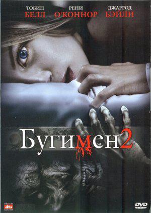  2 (2007,  )