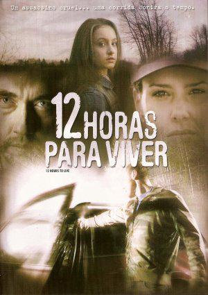 12    (2006,  )