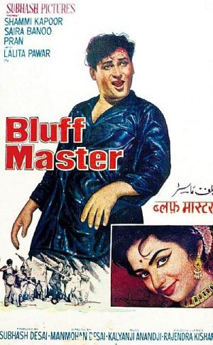   (1963,  )
