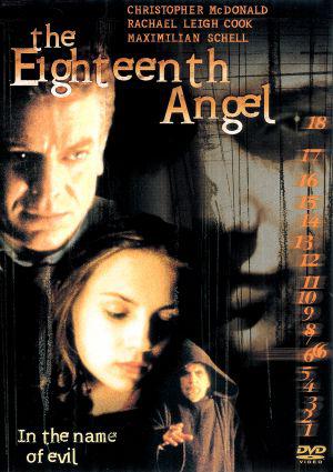 Восемнадцатый ангел (1998, постер фильма)