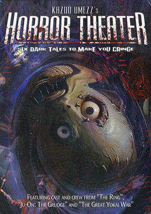 ����� ������ ������ ������: ������� (2005, ������ ������)