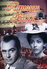   (1947,  )