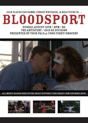 Фильм - Кровавый спорт (Bloodsport, 1988)