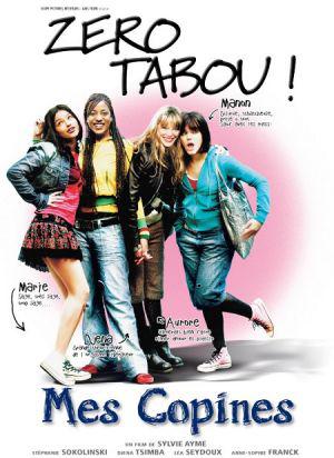 ������� ������: ����������� ������� (2006, ������ ������)