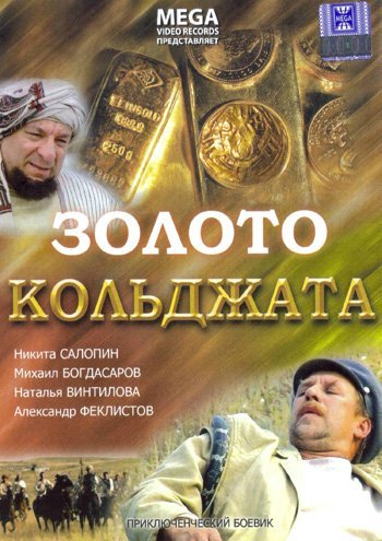   (2007,  )