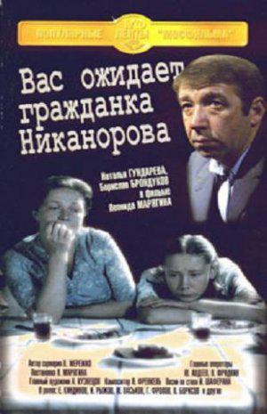     (1978,  )