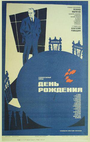   (1982,  )