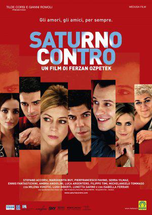 Сатурн против (2007, постер фильма)