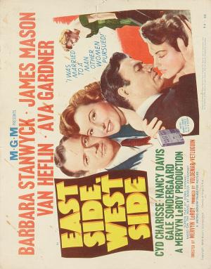 ���-����, ����-���� (1949, ������ ������)