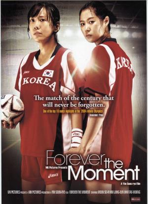 ������ �������� (2008, ������ ������)