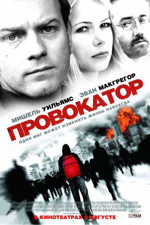  (2008,  )