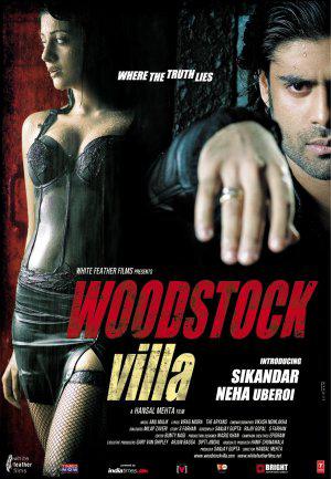 Вилла Вудсток (2008, постер фильма)