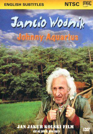 Янчо-Водолей (1994, постер фильма)