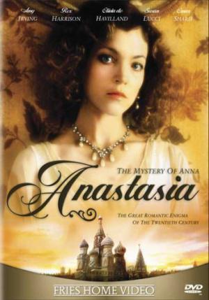 Анастасия. Загадка Анны (1986, постер фильма)