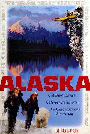 Аляска (1996, постер фильма)