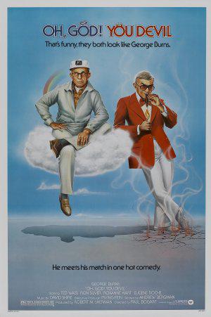 �, ����! �� ������ (1984, ������ ������)