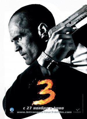  3 (2008,  )