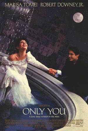 Только ты (1994, постер фильма)
