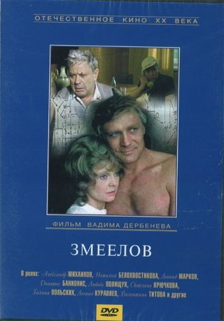  (1985,  )