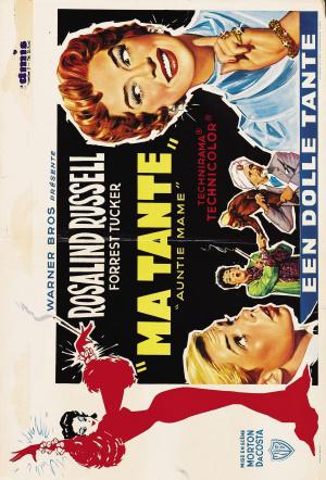   (1958,  )