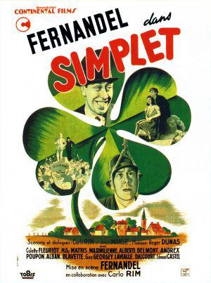 Простак (1942, постер фильма)